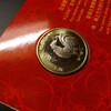 商品缩略图