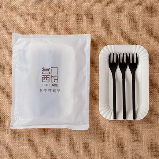 迷人时光-芒果草莓大满足-1.5磅【下午茶蛋糕】 商品图4