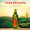 西班牙进口BETIS贝蒂斯特级初榨橄榄油 2瓶礼盒 商品缩略图2