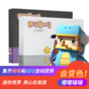 商品缩略图