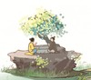 国学-文苑撷英 19-3-4《君子慎所藏》 商品缩略图0