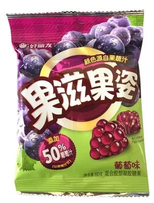 好丽友果滋果姿果胶软糖葡萄味60g