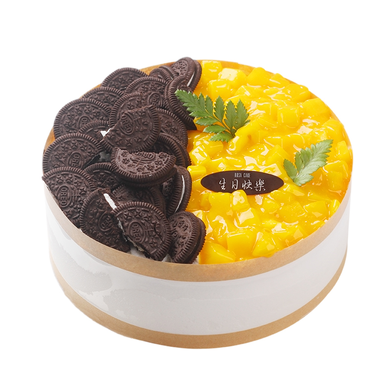 【盐系芒芒蛋糕】提前24小时预订