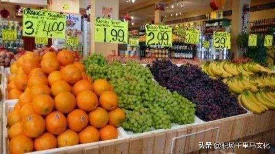 为什么商品价格末位总是