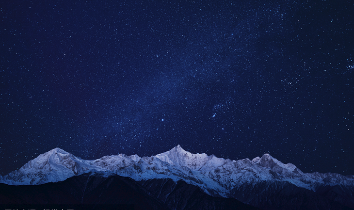 【月照金山团】香格里拉梅里雪山月照金山星空拍摄创作