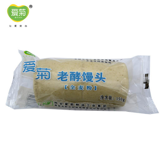 全麦馒头150g 商品图0