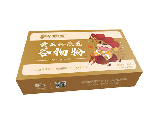 黄瓜燕麦谷物粉 商品图0