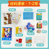 商品缩略图