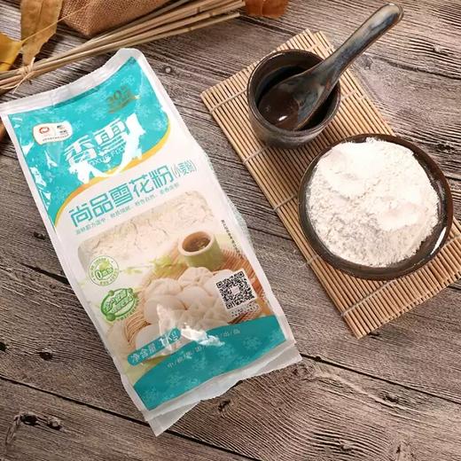 香雪尚品雪花粉 商品图1