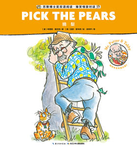 Mr. Putter & Tabby Pick the Pears