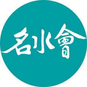 名水会优品商城200511