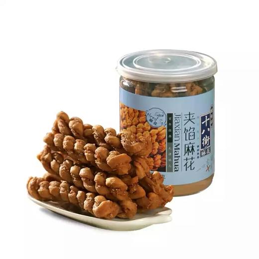 桂发祥夹馅小麻花 商品图2