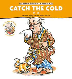 Mr. Putter & Tabby Catch the Cold