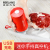商品缩略图