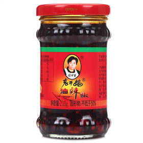 油辣椒(老干妈)