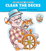 Mr. Putter & Tabby Clear the Decks 商品缩略图0