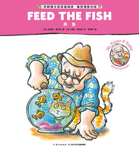 Mr. Putter & Tabby Feed the Fish