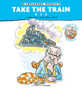 Mr. Putter & Tabby Take the Train