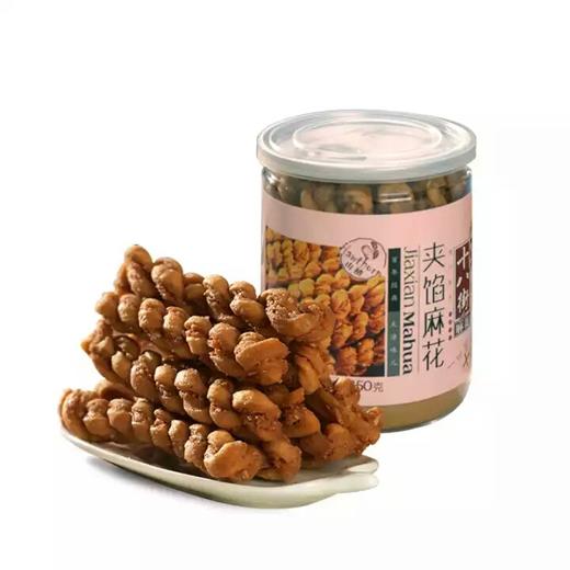 桂发祥夹馅小麻花 商品图1