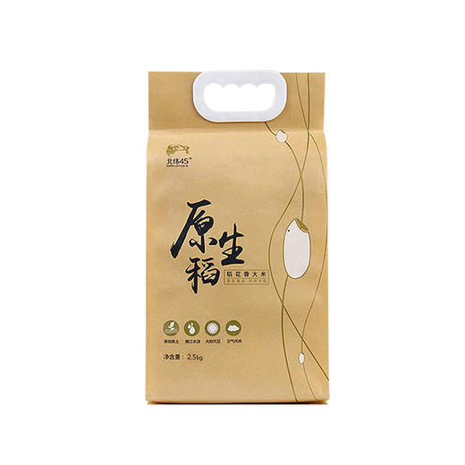 北纬45原生稻袋装5公斤 商品图0