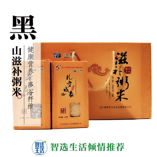 黑山滋补粥米 商品图0