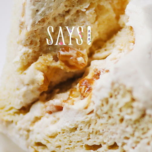 焦糖海盐 商品图1