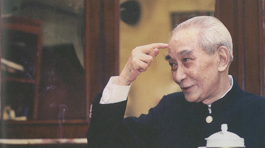 《庄子外篇》（南怀瑾文教基金会整理完整版） 商品图0