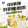 商品缩略图