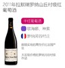 商品缩略图