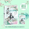 商品缩略图