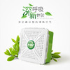 商品缩略图
