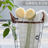商品缩略图
