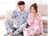 LZ13（情侣装）家居服套装，一次学四件 商品缩略图0