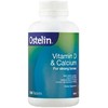 澳大利亚Ostelin奥斯特林成人维生素D+钙 250粒 商品缩略图0