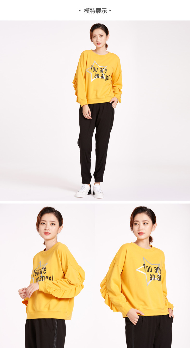 水淼2018秋装新品圆领荷叶袖卫衣2345