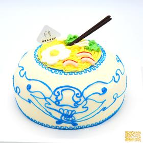 长寿面蛋糕系列（下单请先看详情）