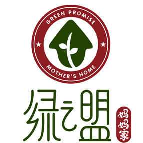 绿之盟妈妈家