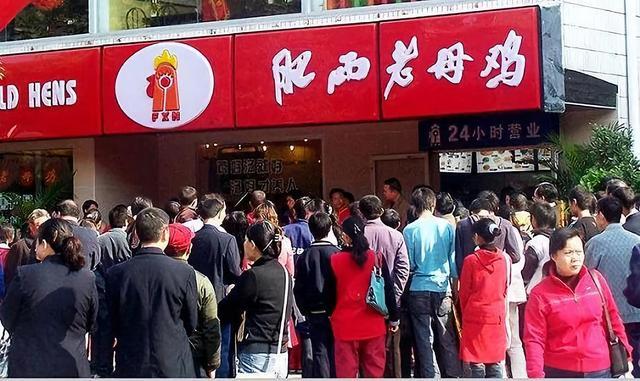 一只鸡叫价20亿！安徽农民开店600家，肯德基麦当劳全怂了