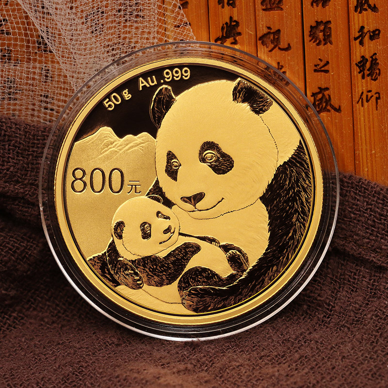 熊猫盼盼纪念金币图片