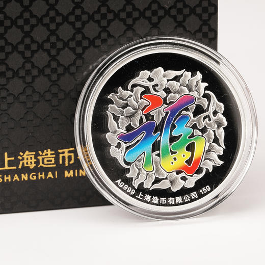 2019猪年彩色银章 商品图2