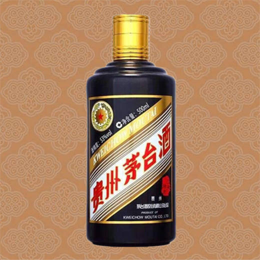 【猪年生肖】53°茅台酒/500ml