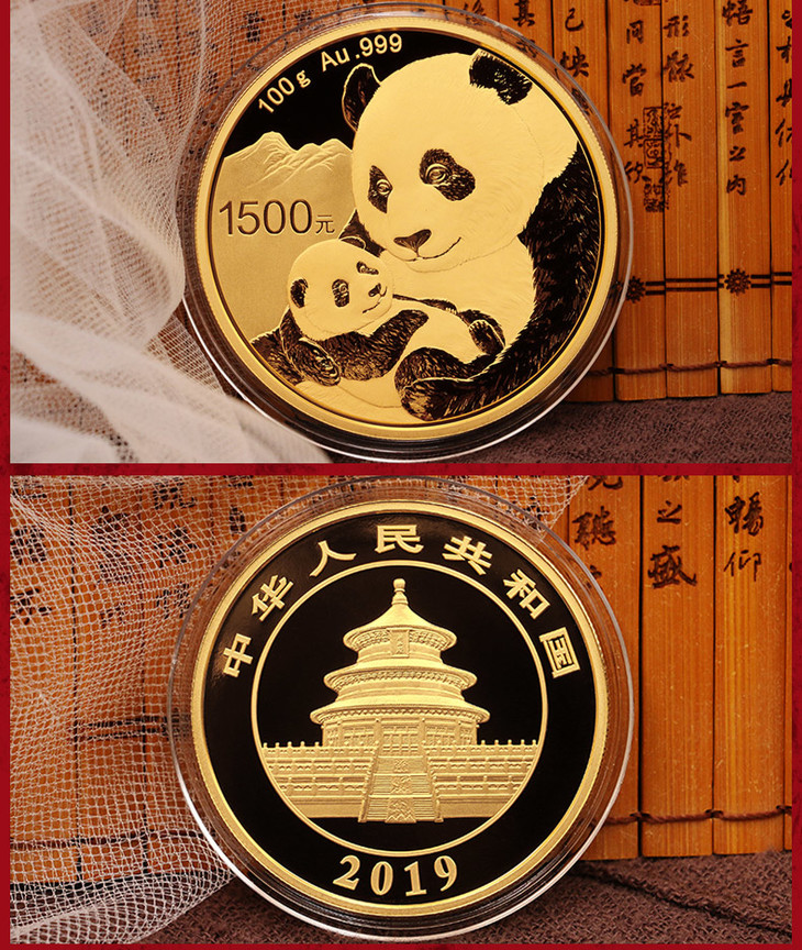 【新品到货】2019年熊猫100克金币·熊猫精制纪念币.999足金