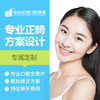 商品缩略图