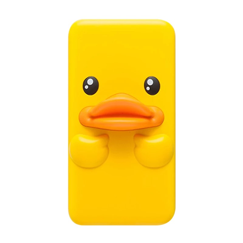 b.duck小黄鸭充电宝10000毫安 | 严家心选 x b.duck