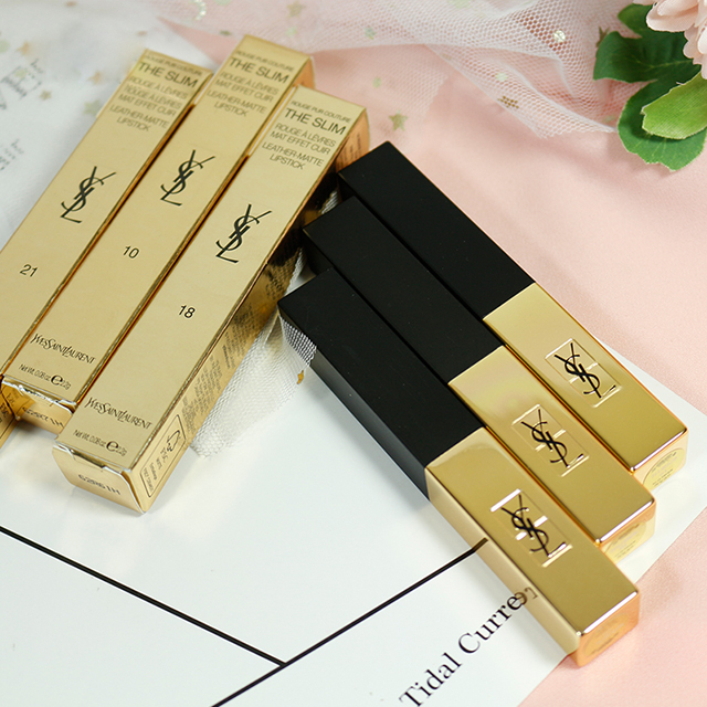 ysl圣罗兰细管纯口红 小金条 多色可选