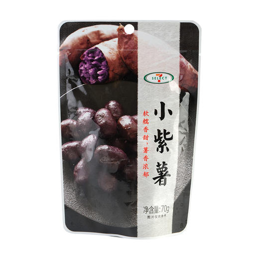 7S小紫薯70g 商品图1
