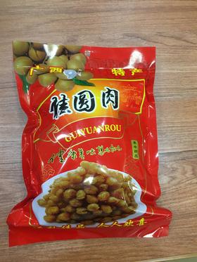 桂圆肉 400克/58元/包