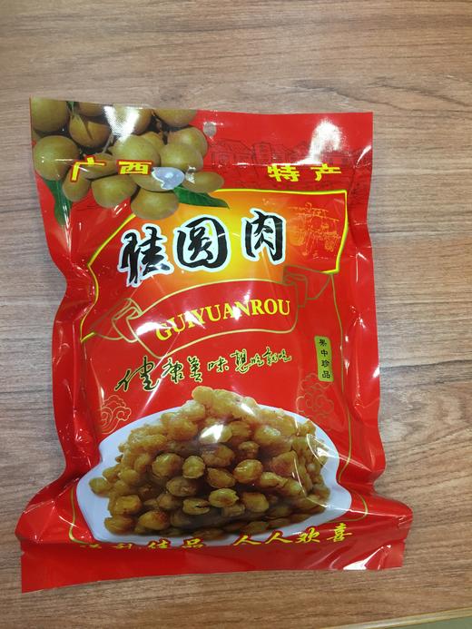 桂圆肉 400克/58元/包 商品图0