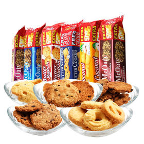 马来西亚进口GPR巧克力葡萄干燕麦椰丝曲奇饼干162g 休闲零食糕点