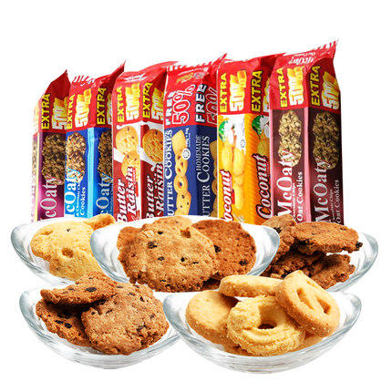 马来西亚进口GPR巧克力葡萄干燕麦椰丝曲奇饼干162g 休闲零食糕点 商品图0